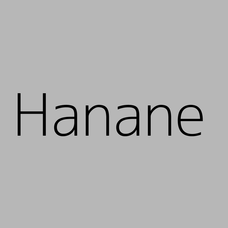 Hanane TIATTABIN